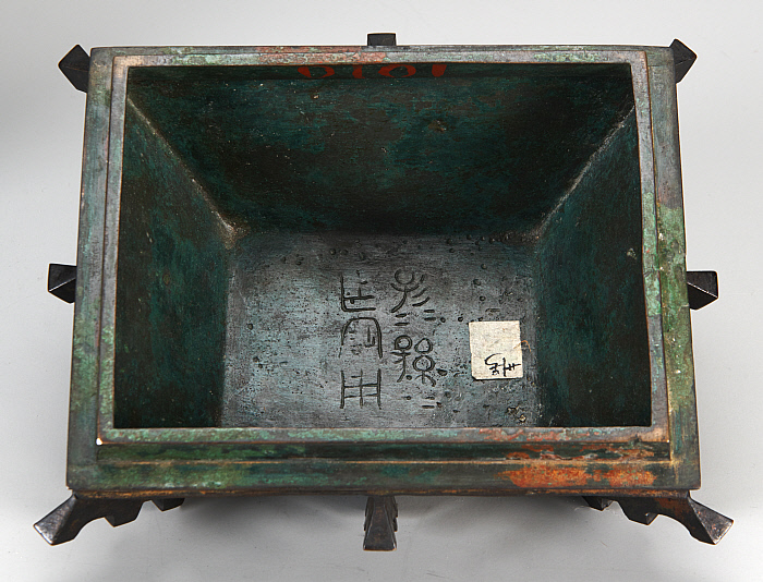 Fang i "rectangular sacrifical vessel," Chang type Slider Image 6